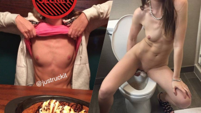 VoyeurFlash.com - Amateur Girl Justruckit