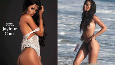 VoyeurFlash.com - Jaylene Cook nude