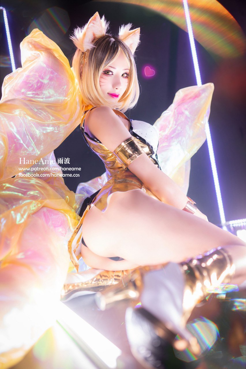 HaneAme Cosplay