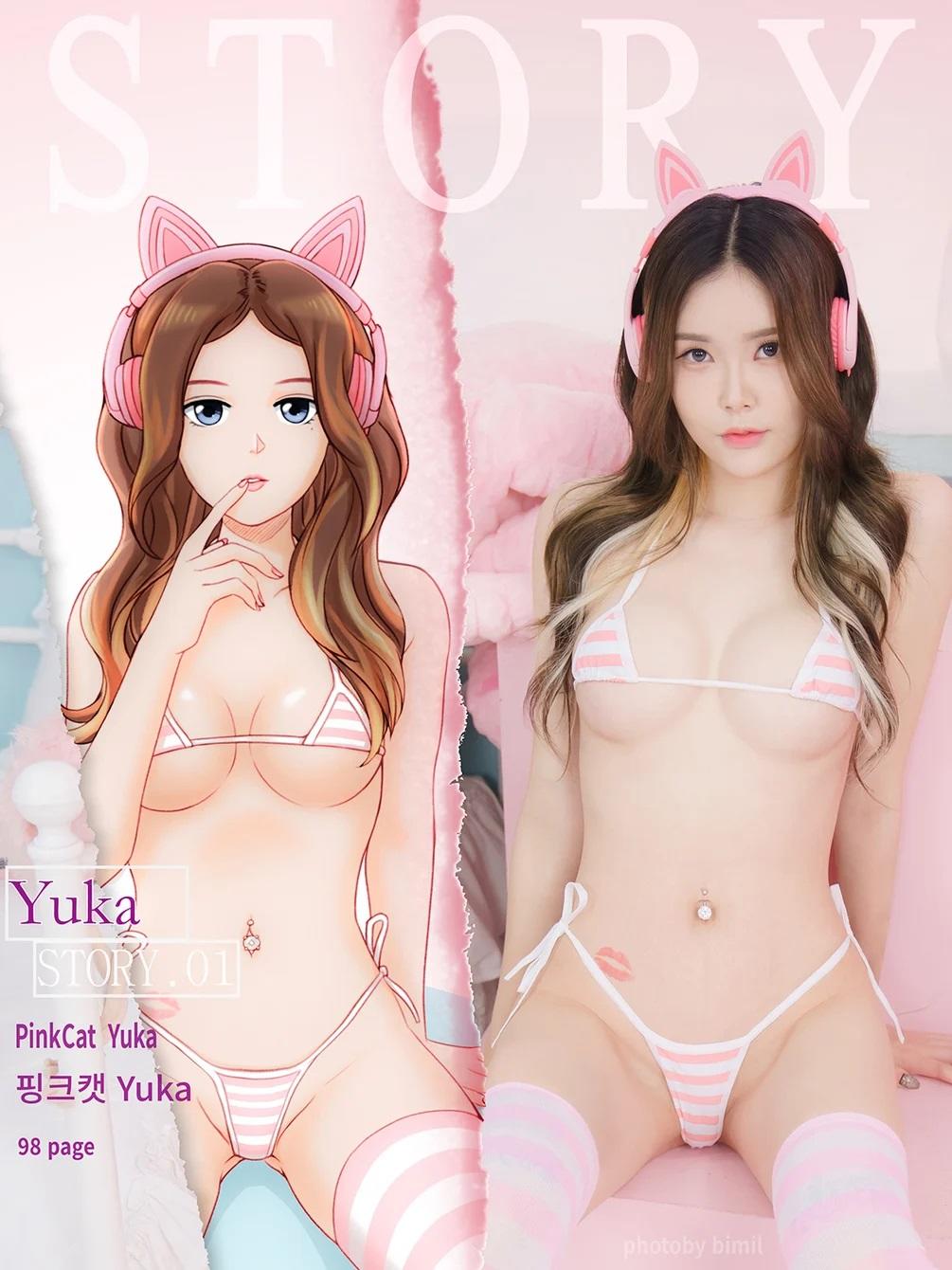 Yuka / yuka_jiali Nude Porn Leaks 24