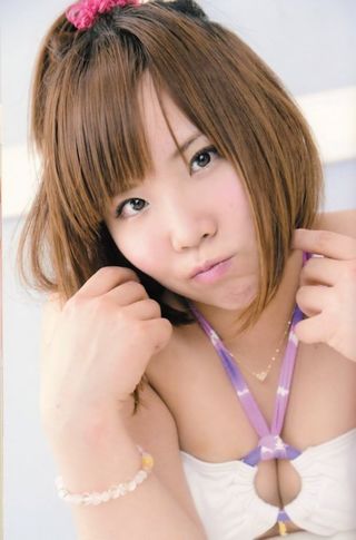 Kairi Sane