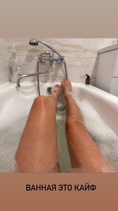 Busya18plus nude leaked OnlyFans photo #8